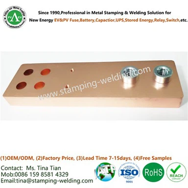 Мідна шина з гайкою PEM