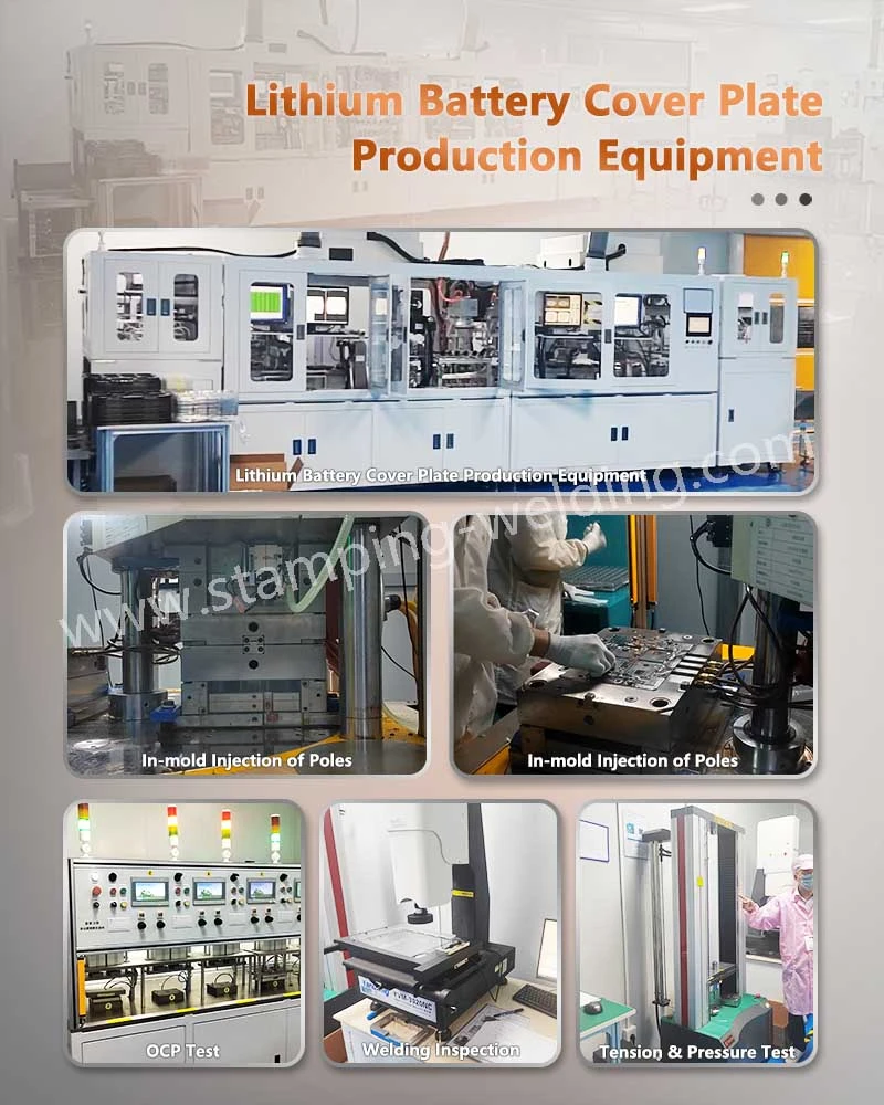 Aluminum cover plate for batteries production equipments Aluminum cover plate for batteries production equipments